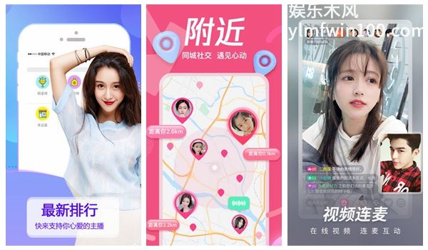 芭乐丝瓜向日葵草莓榴莲:无限制自由畅享