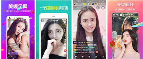 片多多免费观看高清影视:支持片多多免费观看高清影视最新版