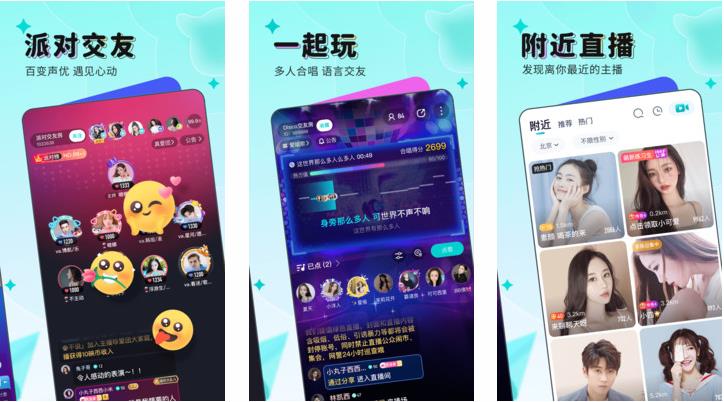 花季传媒v3.082(每天免费三次)视频每天观看更多免费资源，网友：完全值得信任