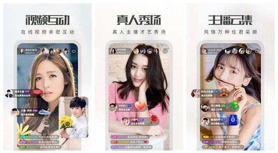 幸福宝站长统计软件大全：幸福宝站长统计推荐榴莲