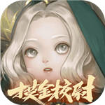 一梦江湖正版