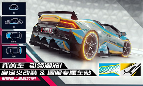 竞速传奇最新礼包激活码 2023免费激活码总汇