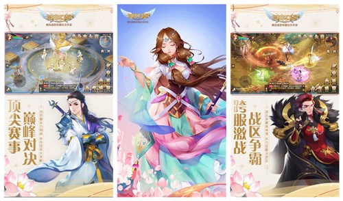 自由幻想手游如何刷家谱值 自由幻想手游快速刷家谱值方法