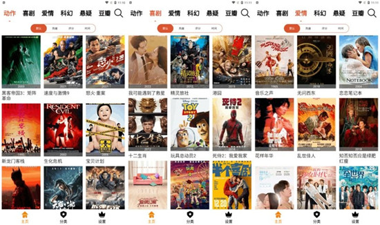 开元榴莲视频让你流连忘返免费版：全网精选资源皆可免费点播