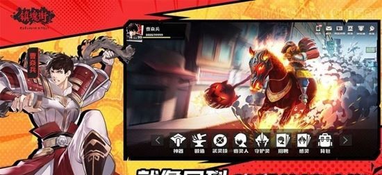 镇魂街武神觉醒哪个职业厉害-镇魂街武神觉醒强力职业介绍