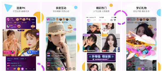 18款禁用软件app葫芦娃ios下载:葫芦娃旧版禁用软件免费下载