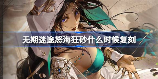 茄子视频ios无限看丝瓜ios视频免费下载安装:一款每一个小伙伴都可以免费看视频的播放软件