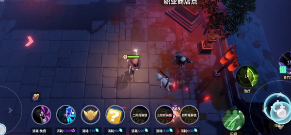美美小店内购破解版