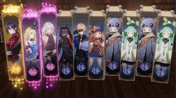 幻书启世录开局角色推荐 幻书启世录开局角色选谁