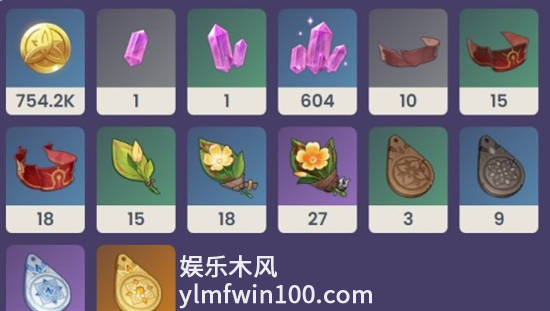 原神鹮穿之喙升级材料是什么-原神鹮穿之喙材料一览