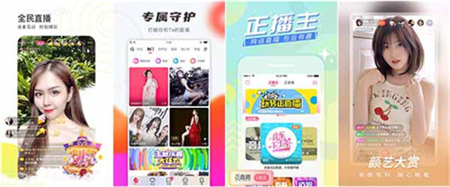 雪梨视频app免次数解锁版:免费获取含羞草传媒APP