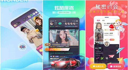 无人在线观看高清视频完整版:在线看平鲁A区B区C区D区E区