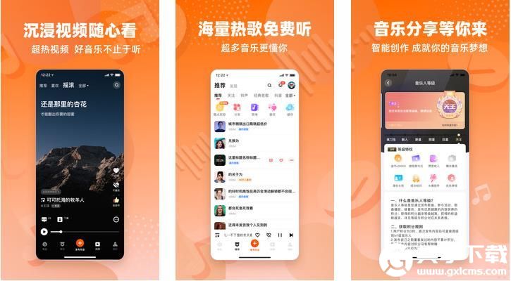а√天堂资源中文在线地址bt知名人士加盟?网友：是她!