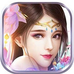 修仙世界破解版