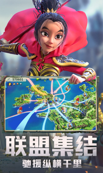 qq炫舞手游称号怎么隐藏 qq炫舞手游称号隐藏方法步骤