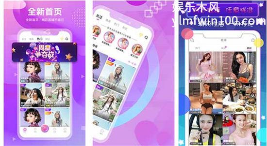 最新欧洲vodafonewifi巨大加载线路更稳定有更强的隐蔽性