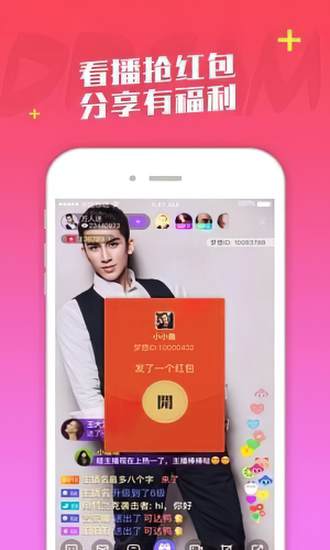 最近的2019中文字幕视频-让人看不腻的特殊APP