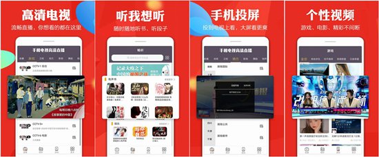 绿巨人精简版v4.0【解锁VIP】.apk:绿巨人黑科技精简版APP免费无限看下载