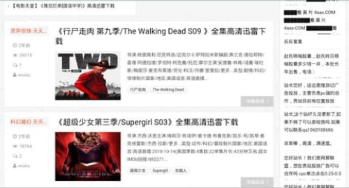 大咖美剧app-大咖美剧免费版