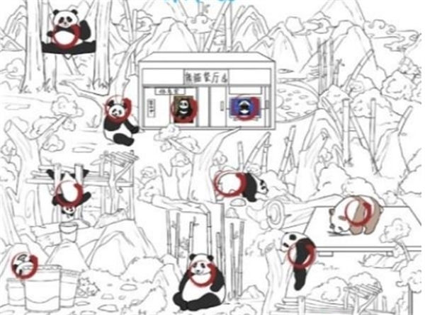 汉字找茬王找熊猫怎么过 汉字找茬王