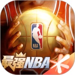 最强NBA解锁版