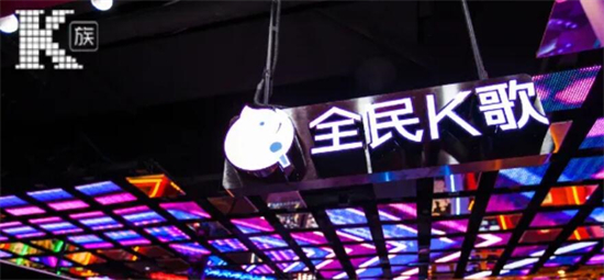 全民k歌的本地录音在哪个文件夹-全民k歌歌曲保存路径介绍