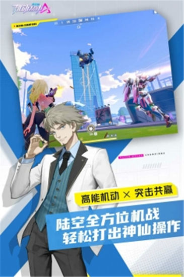 香蕉黄瓜视频下载免费:视频画面十分清晰!