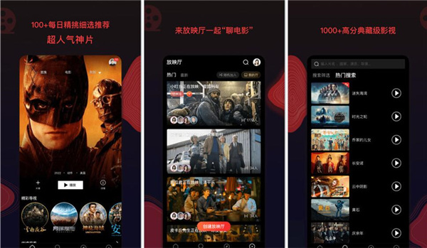 榴莲污旧版本下载4.5.3版本：一款超受欢迎的视频神器软件