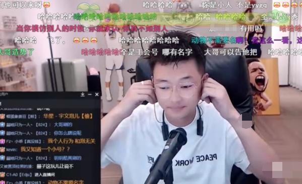 虎牙子龙等三位大主播纷纷参加虎牙新秀活动，风浪席卷了众多直播间！