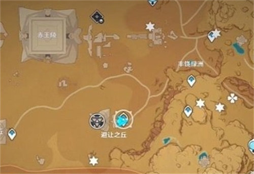 原神展开攻性防壁成就怎么完成 原神展开攻性防壁成就完成攻略