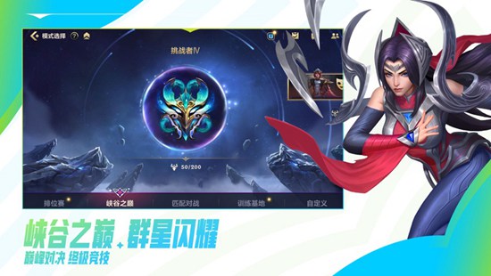 恐怖芭比奶奶中文版无敌版