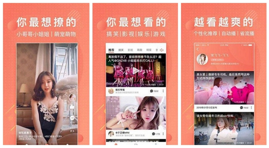 秋葵草莓丝瓜黄瓜榴莲ios轻量版：丝瓜榴莲秋葵向日葵芭乐草莓ios