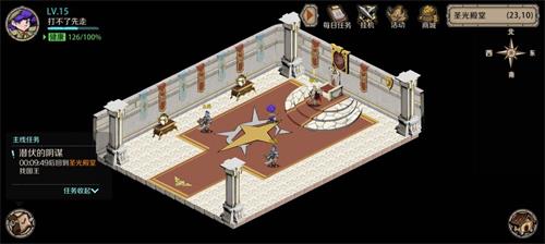 时间之钥最新兑换码有哪些时间之钥最新兑换码分享