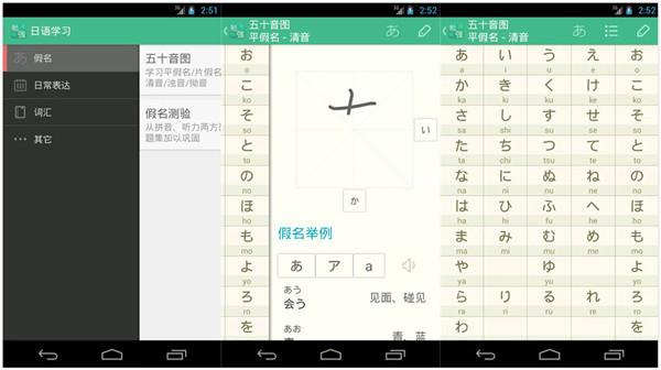 绿巨人香蕉草莓丝瓜茄子番茄ios污版下载：很多资源都可以从软件上进行获取!