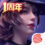 王牌竞速2023最新版