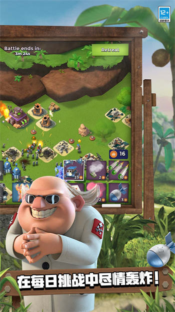 迷你世界2021年8月9号兑换码分享