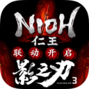 影之刃3单机内购解锁版