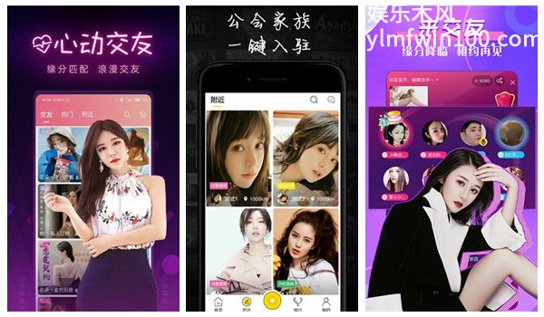 琵琶草莓丝瓜榴莲秋葵小蝌蚪：免费调节更多观看享受精彩内容