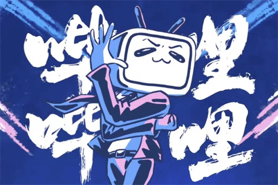 b站付费视频可以缓存到手机吗b站付费视频缓存规则