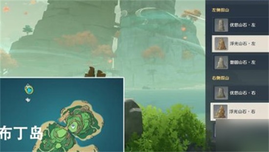 原神渴望旅行的妖狸和寻物航行怎么完成 原神海岛限时世界任务攻略