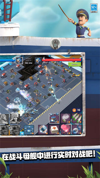 咸鱼之王宝箱周需要攒多少箱子 宝箱周箱子所需全计算