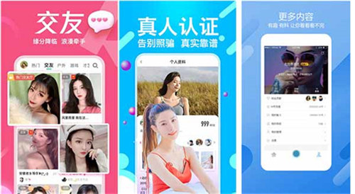 一个人的在线观看www:一款没有会员限制的手机看软件