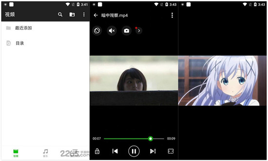 XPlayer破解版:一款在线视频播放的高清视频播放器