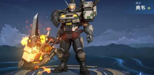 王者荣耀新的典韦多久上线 王者荣耀新的典韦上线时间