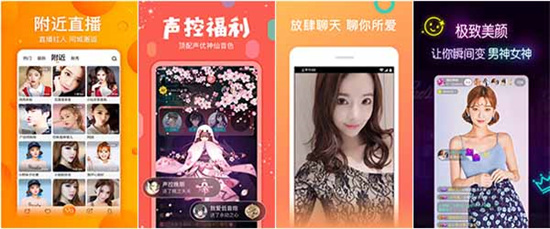 天美星空果冻糖心蜜桃大象最新版:一款不用充值会员的影音播放器