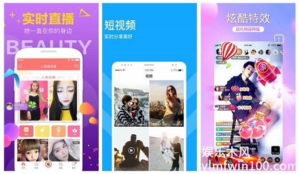 草莓丝瓜芭乐樱桃秋葵开放下载,网友:用户们可以下载自己喜欢的视频!