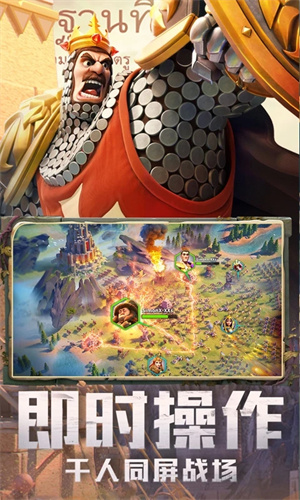 万国觉醒怎么搬砖赚钱 搬砖方法流程