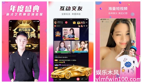 草莓樱桃榴莲向日葵免费：付费专区开启免费畅享