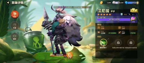 绿巨人茄子草莓香蕉丝瓜秋葵app：视频资源每天都有进行收录的手机软件