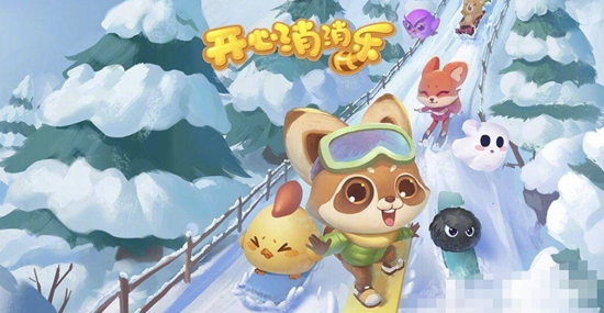 开心消消乐游戏中精英关146关怎么玩 开心消消乐精英关146关攻略